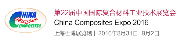 中國(guó)兩大央企重組，合并后將成為全球建材行業(yè)第一